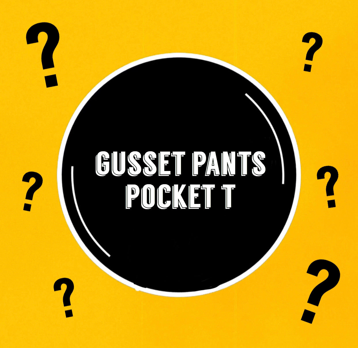 Mystery bundle | Gusset pants + pocket t